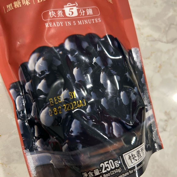 Gifts under $10 🎁✨1 bag BOBA custom Bubble Tea Drink Tapioca Pearls quick ready - Picture 4 of 11